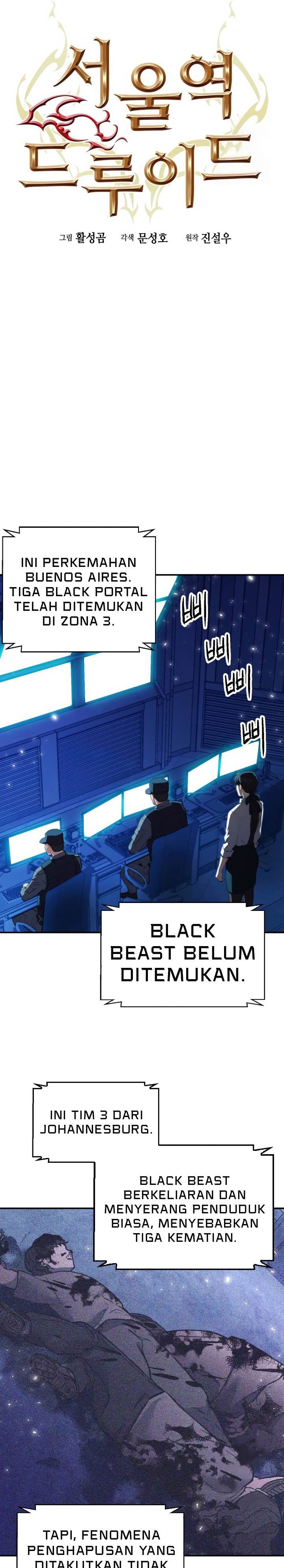 Seoul Station Druid Chap 180 - Next Chap 181