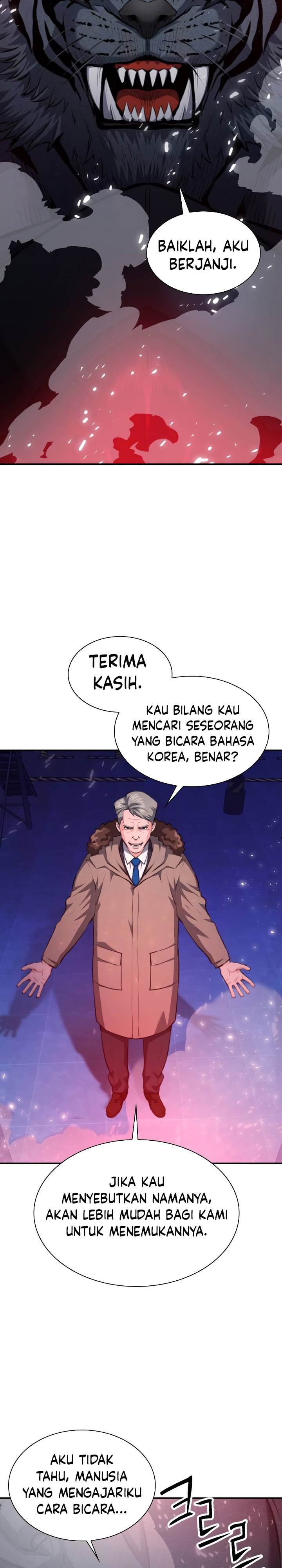 Seoul Station Druid Chap 180 - Next Chap 181