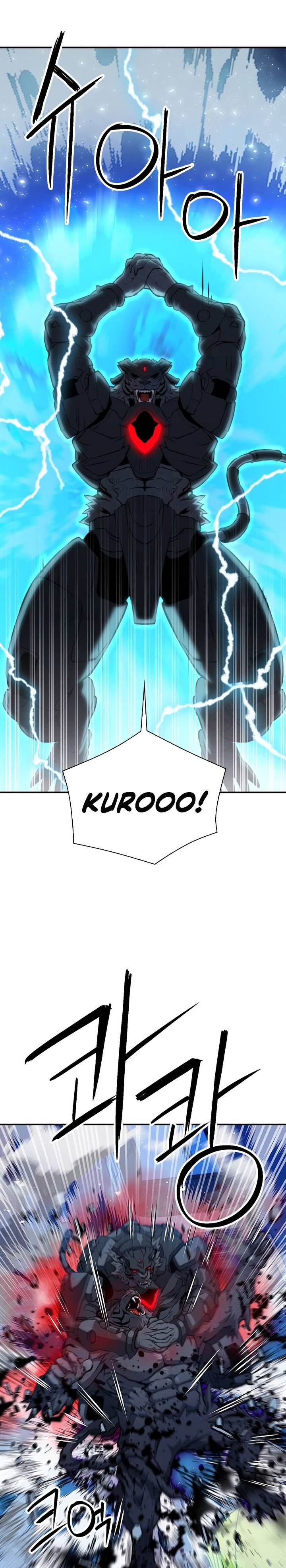 Seoul Station Druid Chap 180 - Next Chap 181