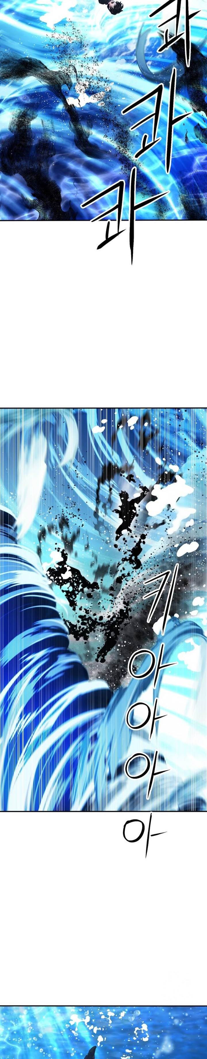 Seoul Station Druid Chap 181 - Next Chap 182