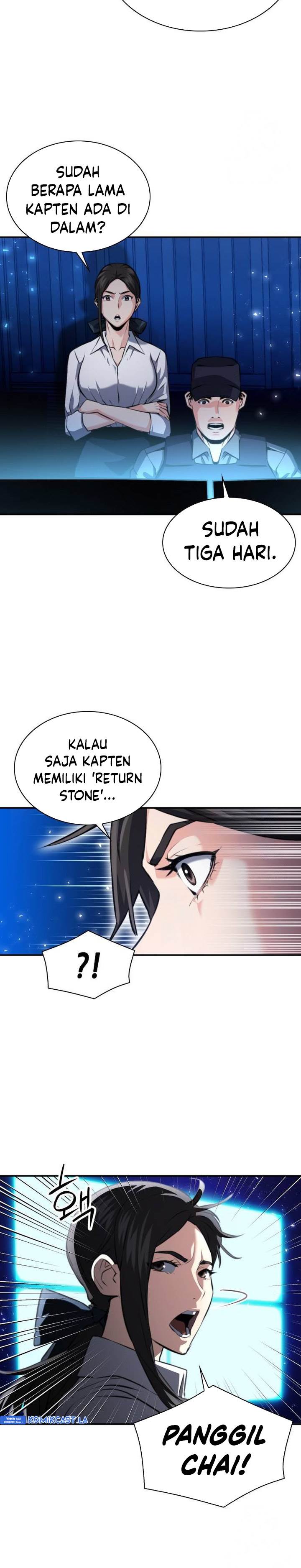 Seoul Station Druid Chap 181 - Next Chap 182