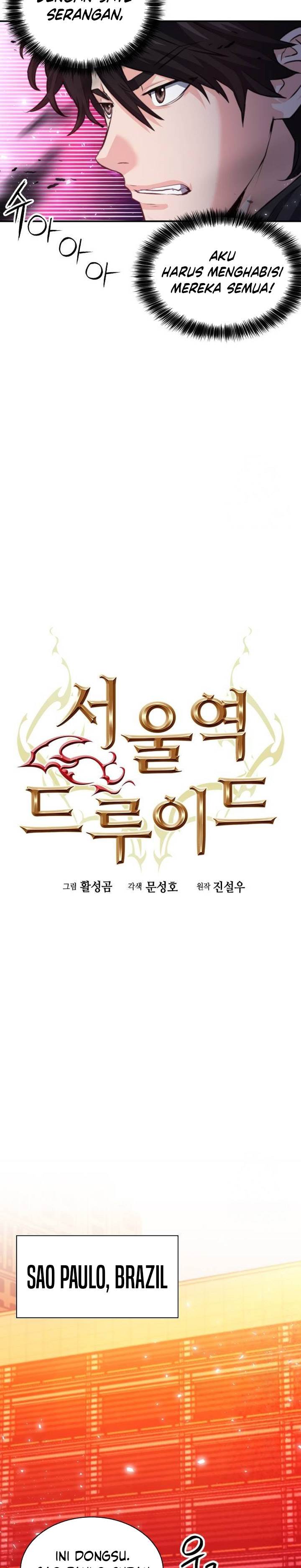 Seoul Station Druid Chap 181 - Next Chap 182
