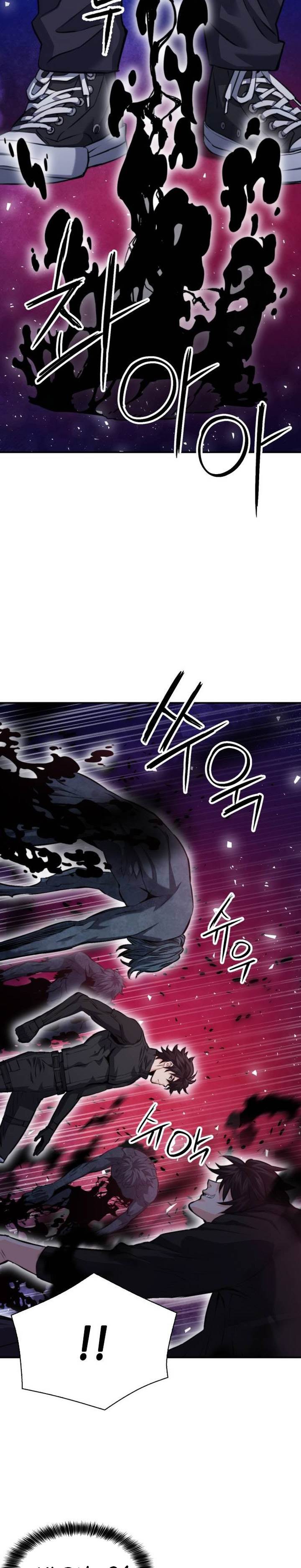 Seoul Station Druid Chap 181 - Next Chap 182
