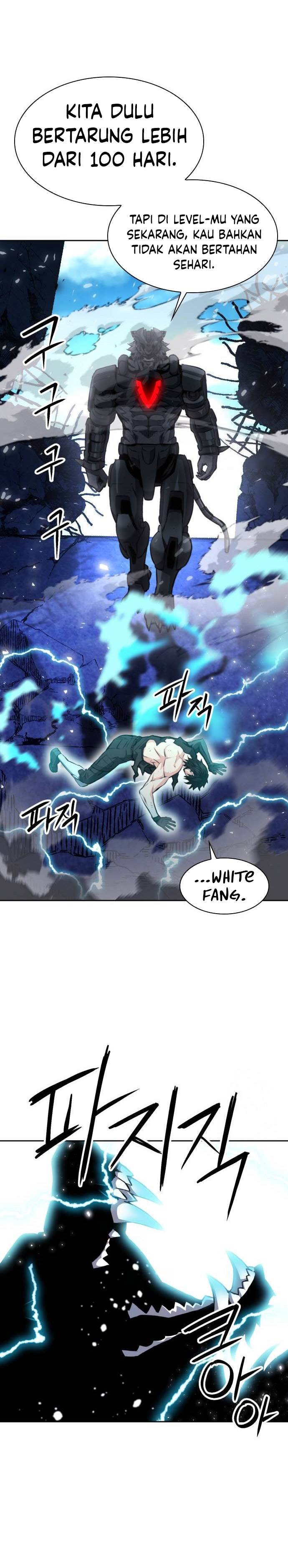 Seoul Station Druid Chap 182 - Next Chap 183