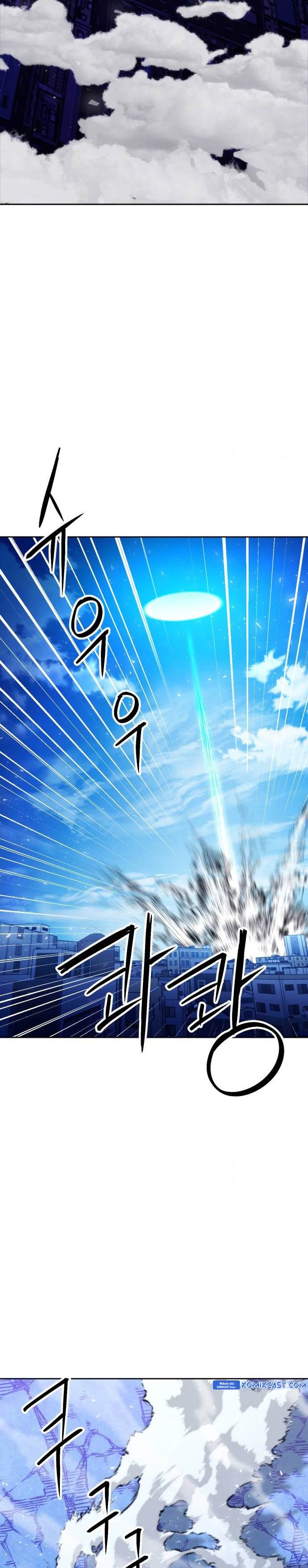 Seoul Station Druid Chap 182 - Next Chap 183