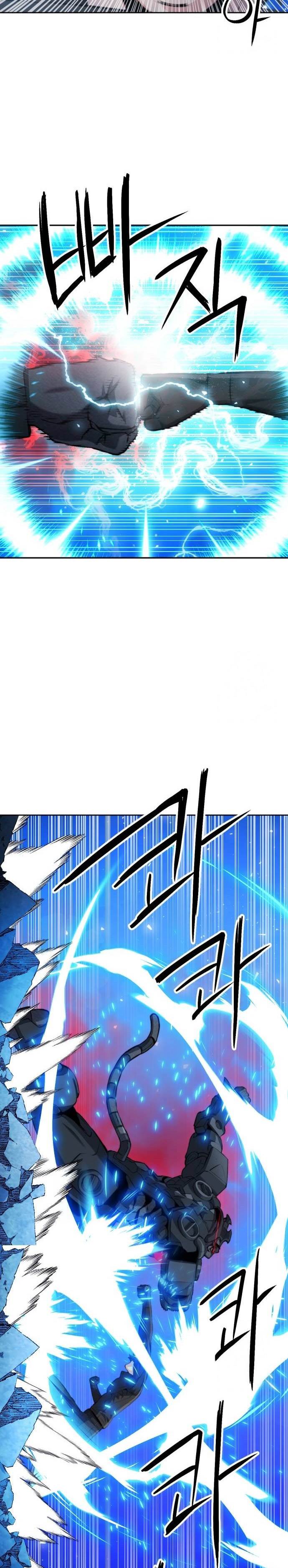 Seoul Station Druid Chap 182 - Next Chap 183