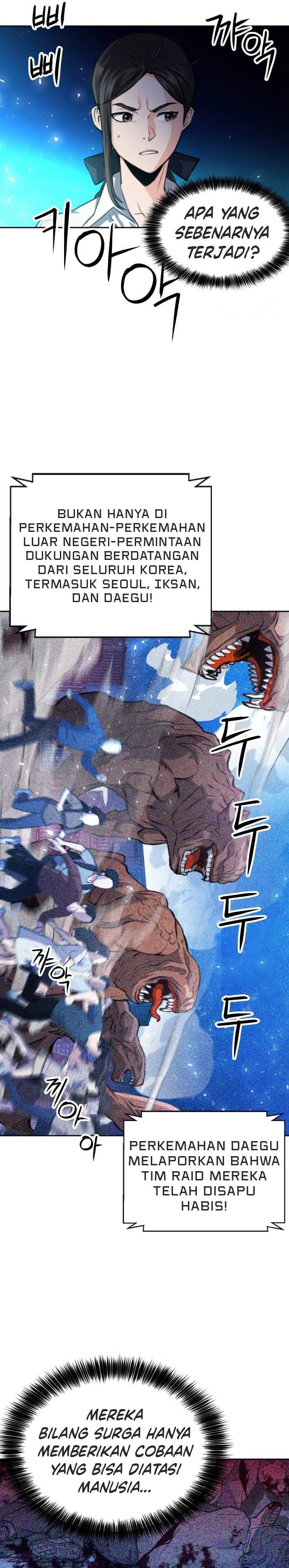 Seoul Station Druid Chap 182 - Next Chap 183