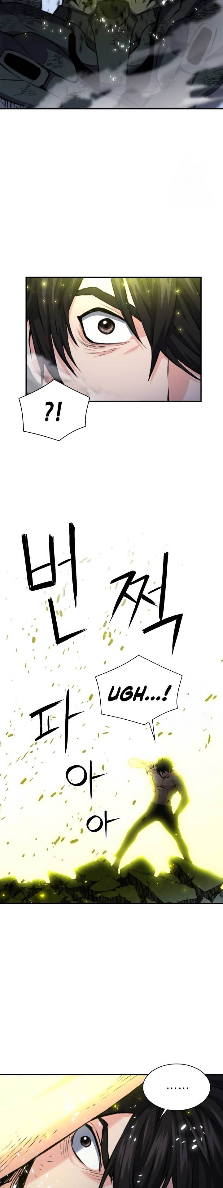 Seoul Station Druid Chap 183 - Next Chap 184