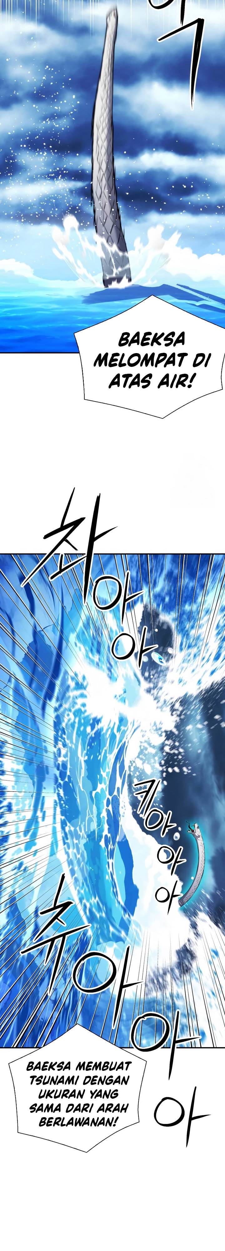 Seoul Station Druid Chap 183 - Next Chap 184