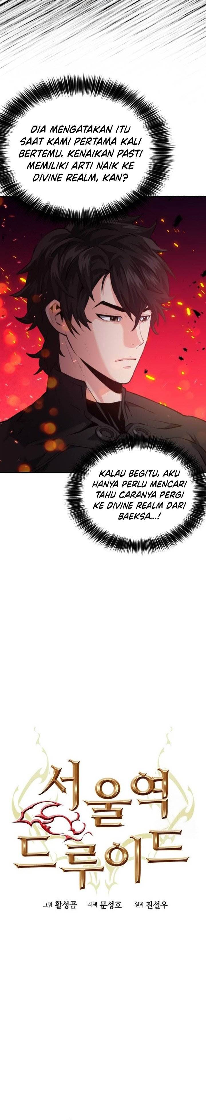 Seoul Station Druid Chap 184 - Next Chap 185
