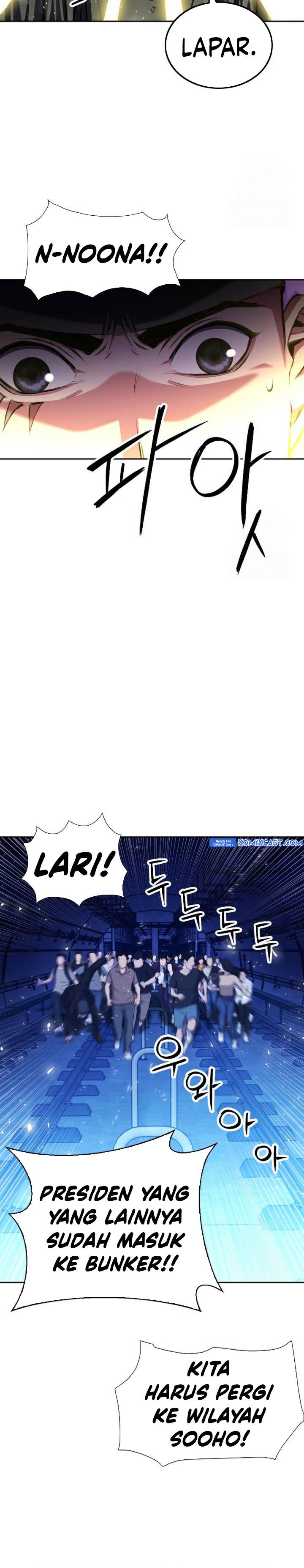 Seoul Station Druid Chap 185 - Next Chap 186