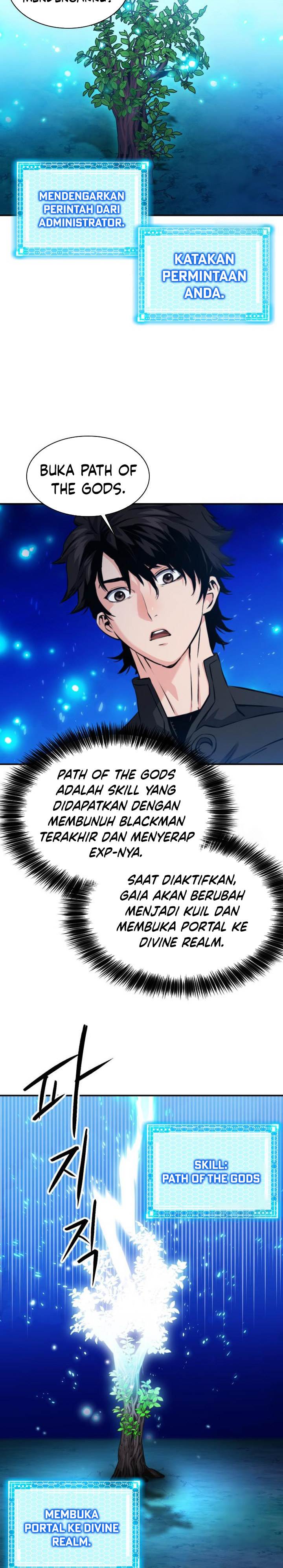 Seoul Station Druid Chap 186 - Next Chap 187