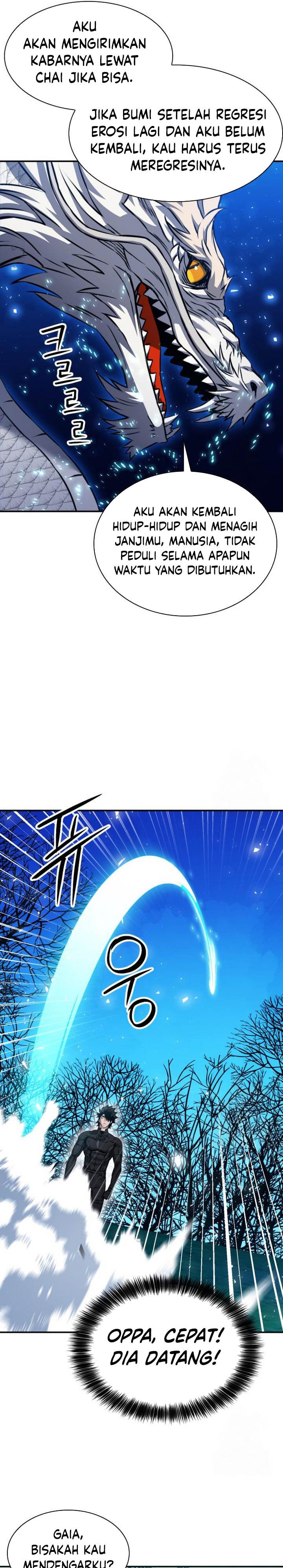 Seoul Station Druid Chap 186 - Next Chap 187