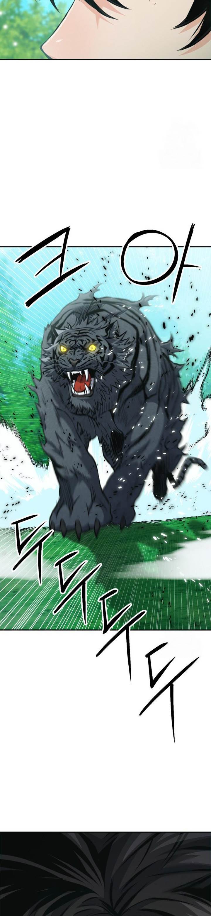 Seoul Station Druid Chap 186 - Next Chap 187