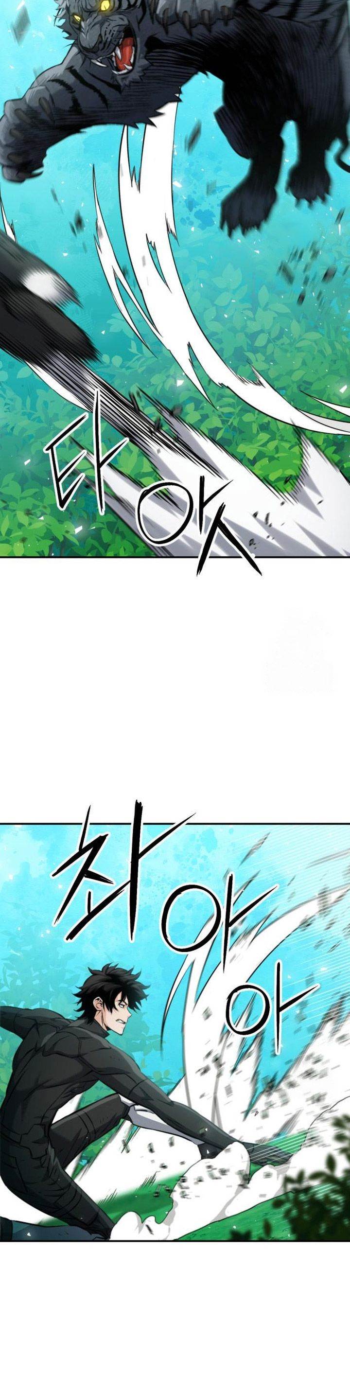 Seoul Station Druid Chap 187 - Next Chap 188