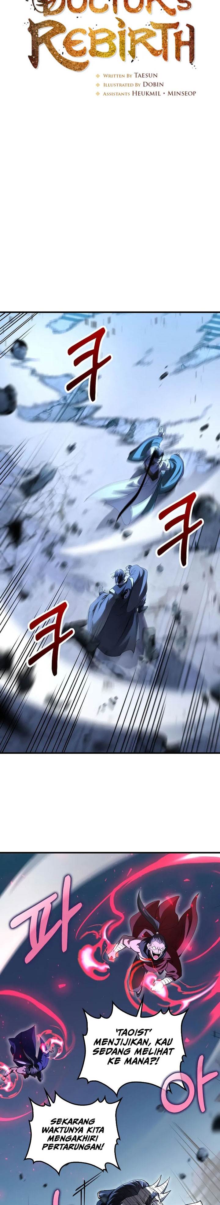 Seoul Station Druid Chap 188 - Next Chap 189