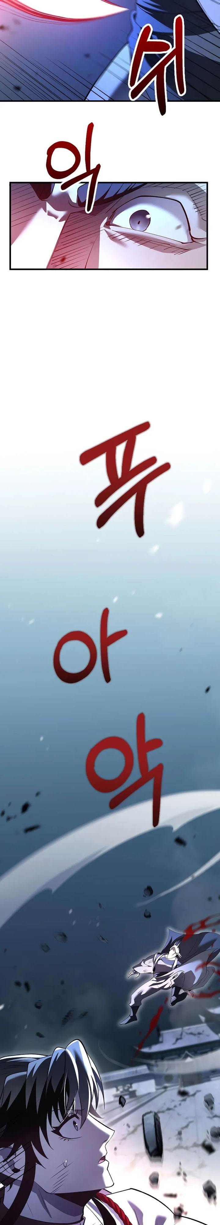 Seoul Station Druid Chap 188 - Next Chap 189