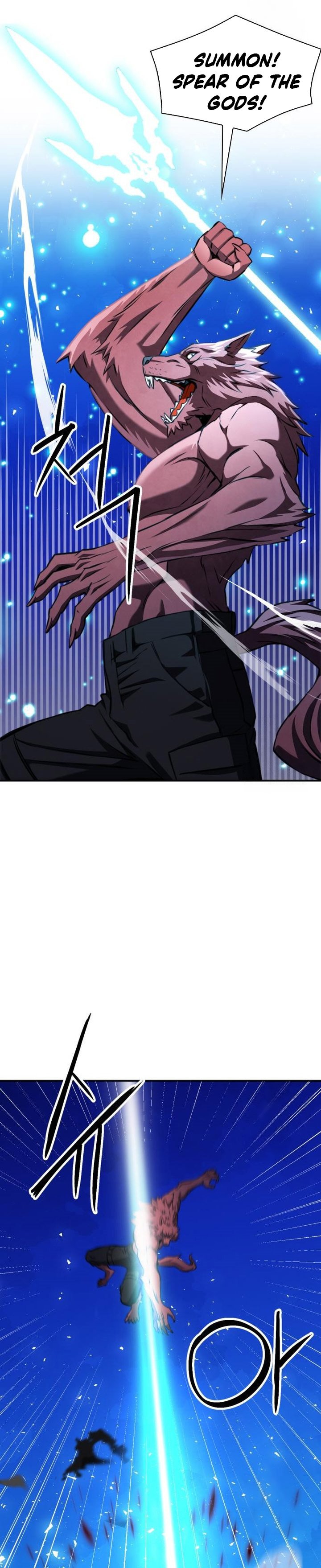 Seoul Station Druid Chap 189 - Next Chap 190