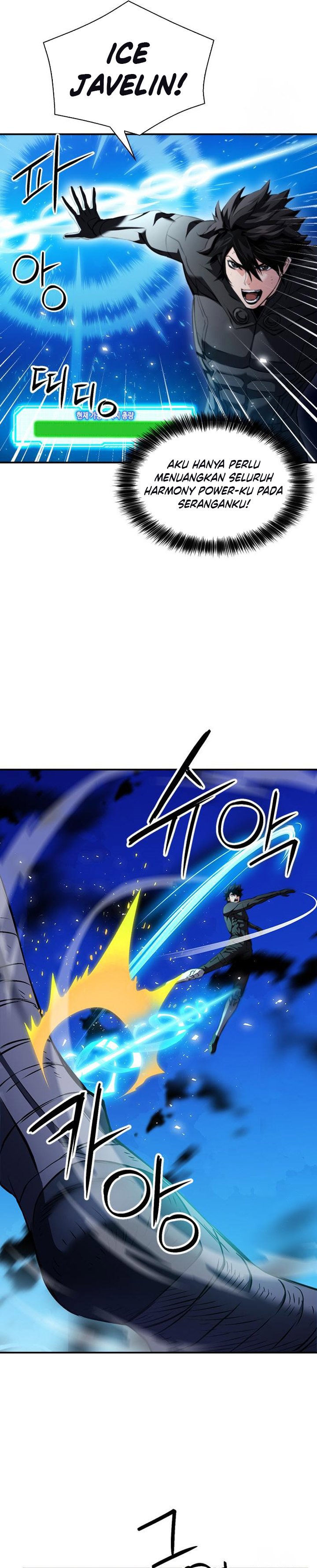 Seoul Station Druid Chap 189 - Next Chap 190