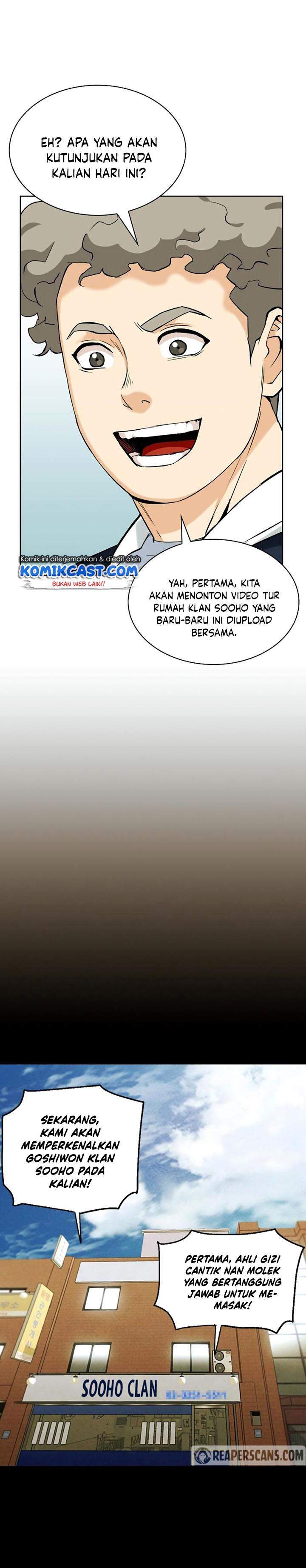 Seoul Station Druid Chap 19 - Next Chap 20