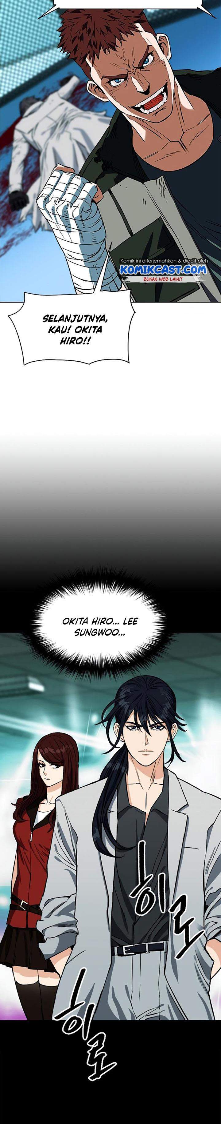 Seoul Station Druid Chap 19 - Next Chap 20