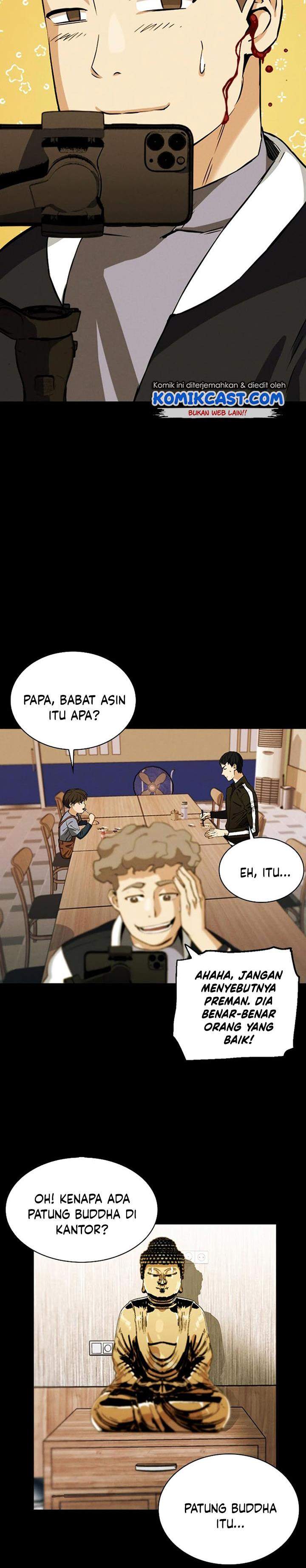 Seoul Station Druid Chap 19 - Next Chap 20