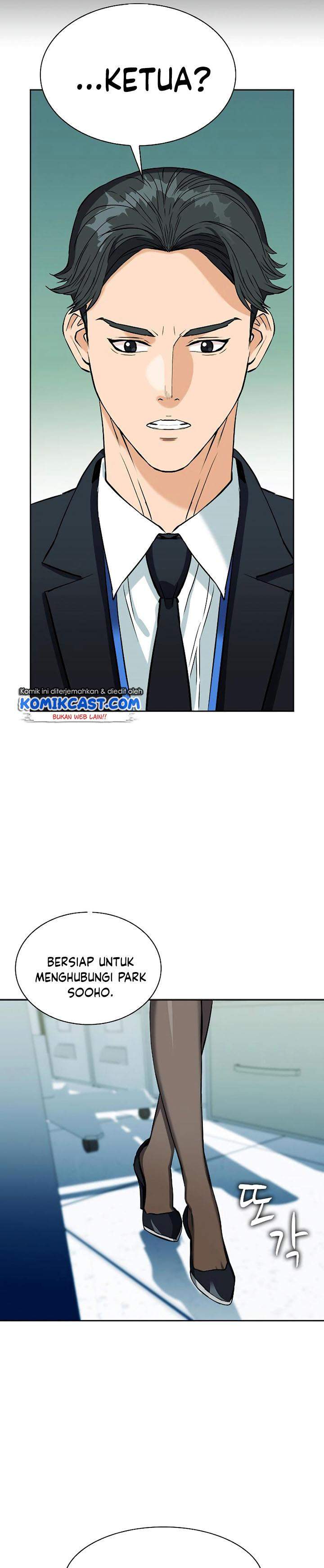 Seoul Station Druid Chap 19 - Next Chap 20