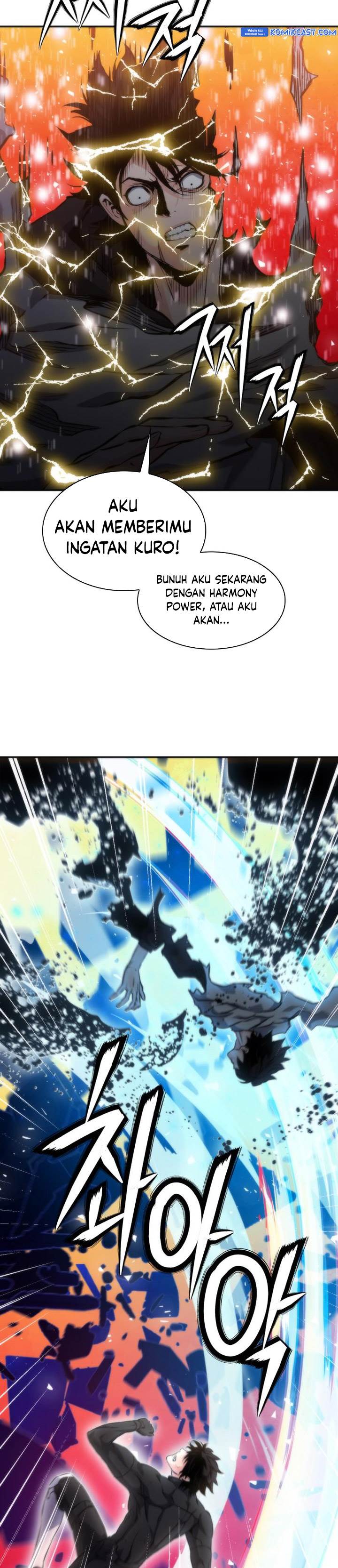 Seoul Station Druid Chap 192 - Next Chap 193