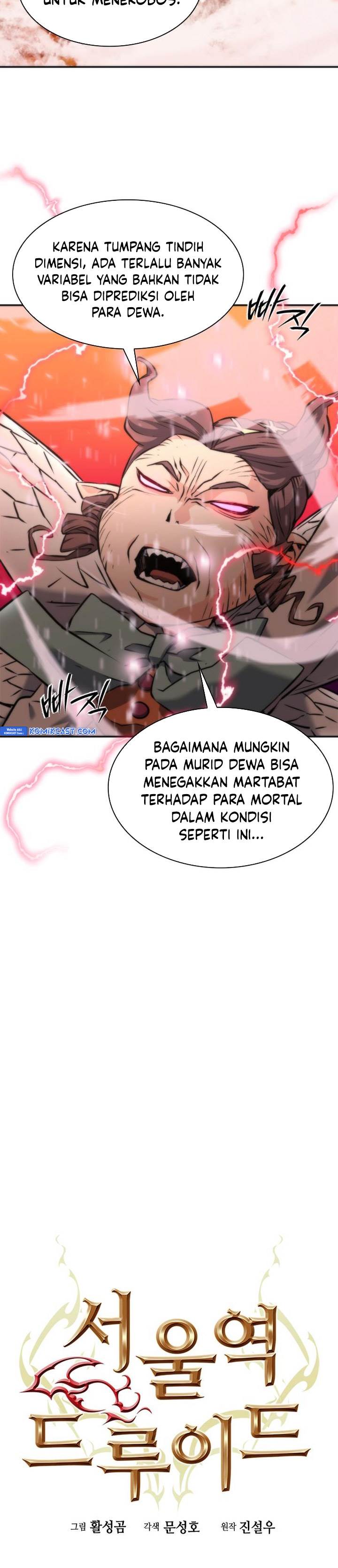 Seoul Station Druid Chap 192 - Next Chap 193