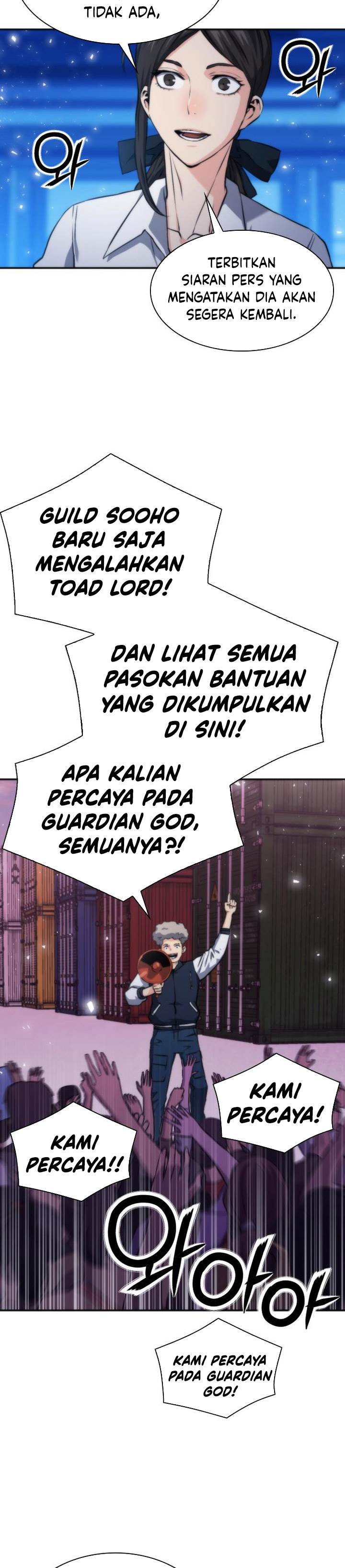 Seoul Station Druid Chap 192 - Next Chap 193