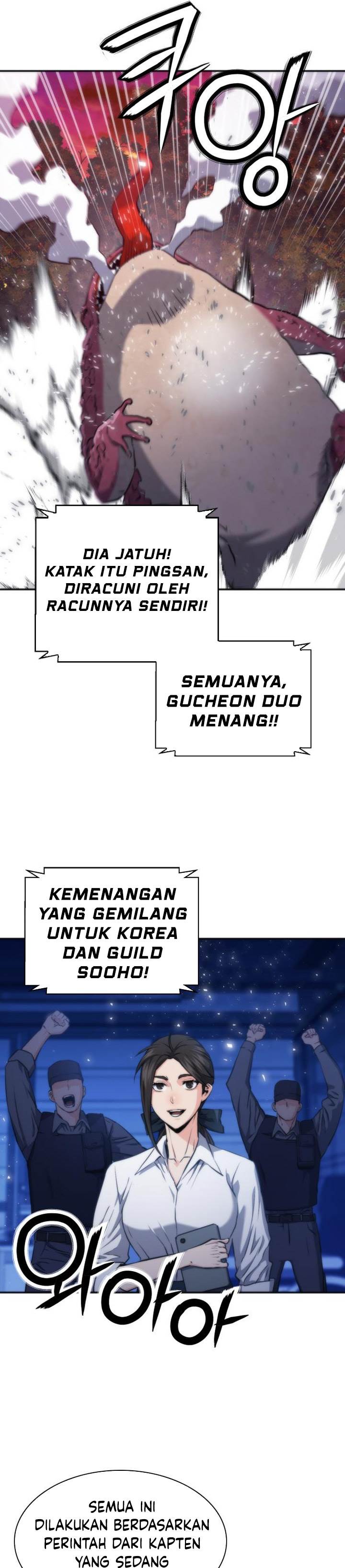 Seoul Station Druid Chap 192 - Next Chap 193