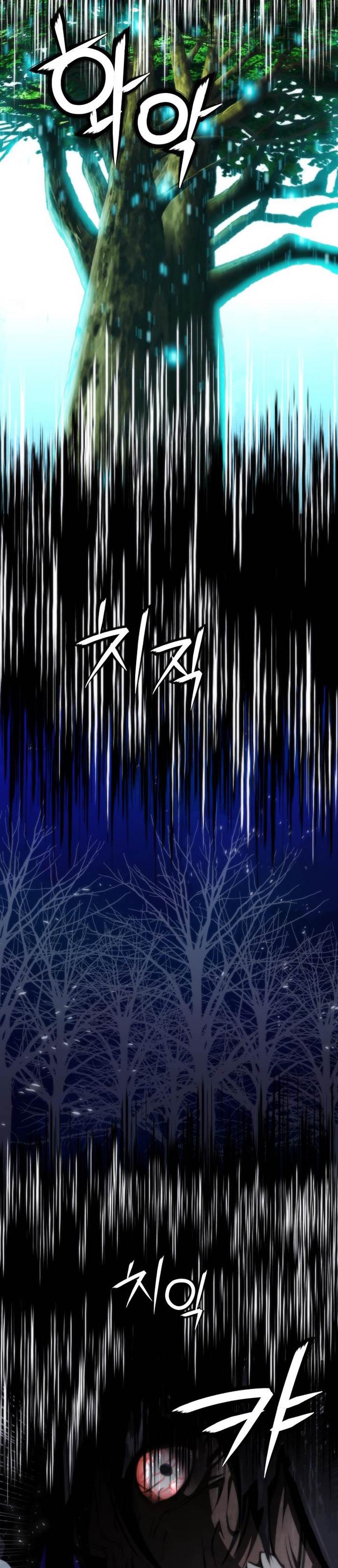 Seoul Station Druid Chap 193 - Next Chap 194