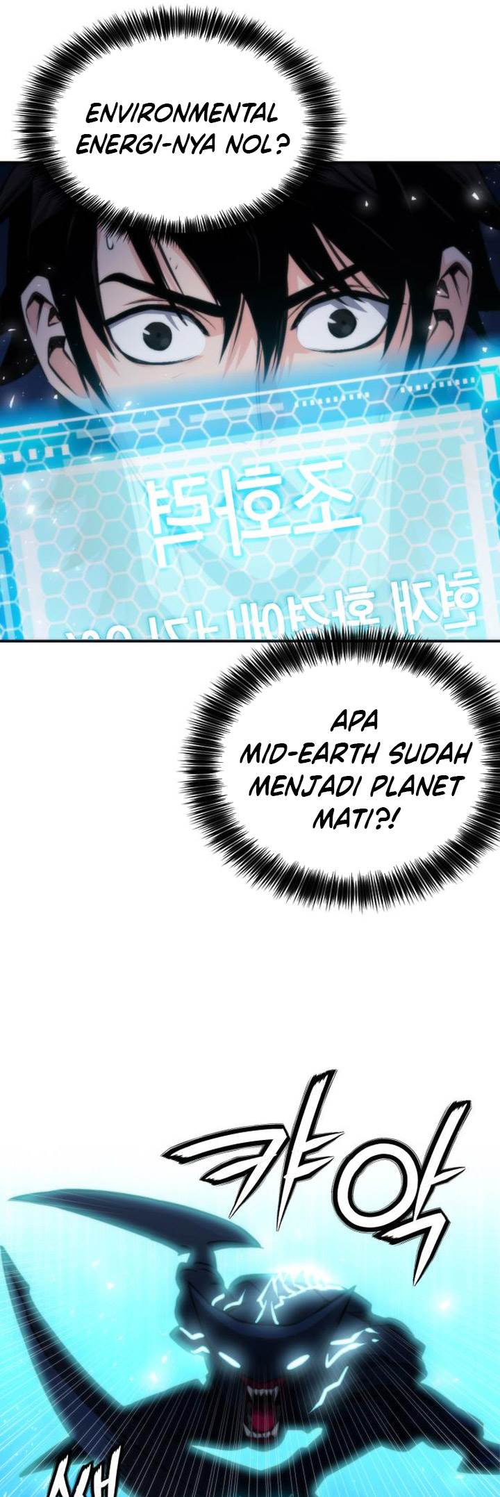 Seoul Station Druid Chap 194 - Next Chap 195