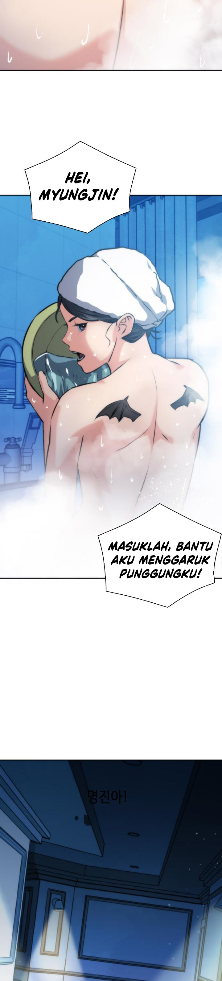 Seoul Station Druid Chap 195 - Next Chap 196