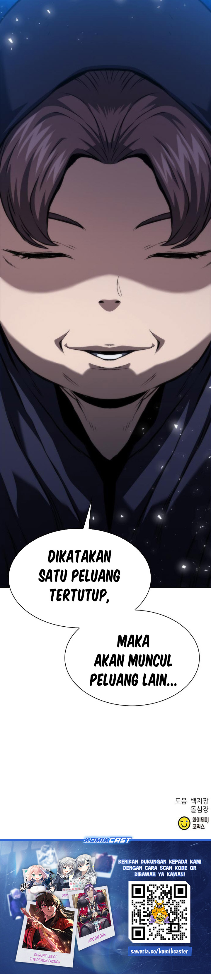 Seoul Station Druid Chap 195 - Next Chap 196