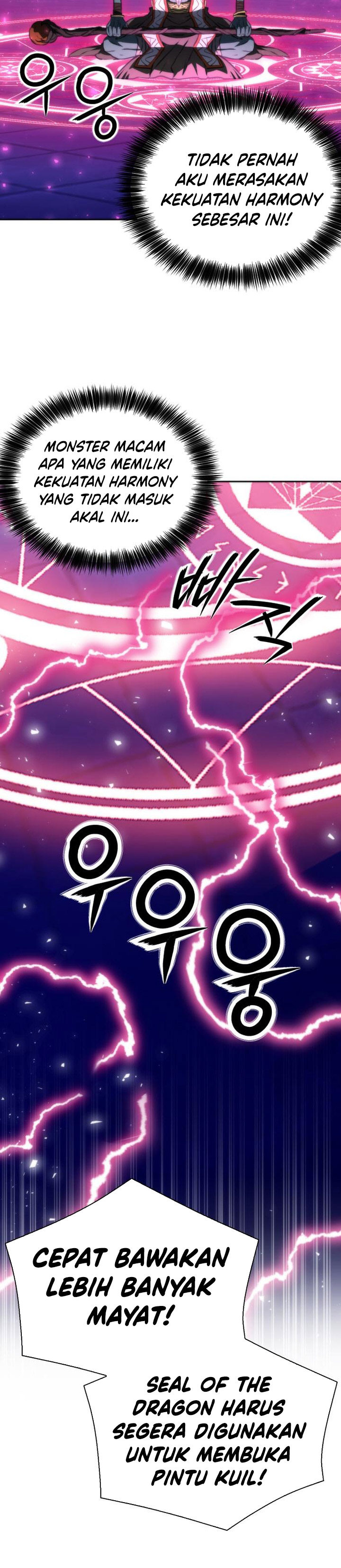 Seoul Station Druid Chap 195 - Next Chap 196