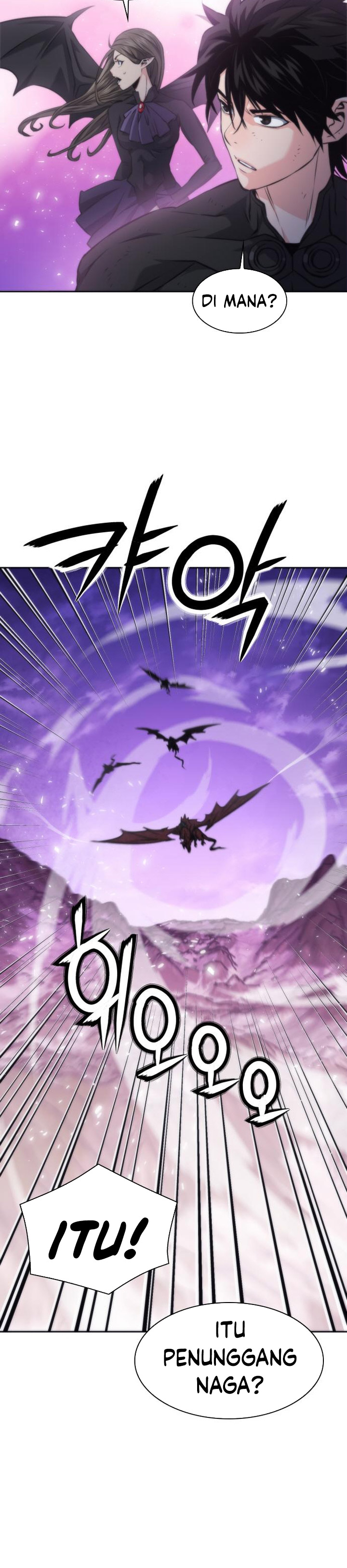 Seoul Station Druid Chap 195 - Next Chap 196