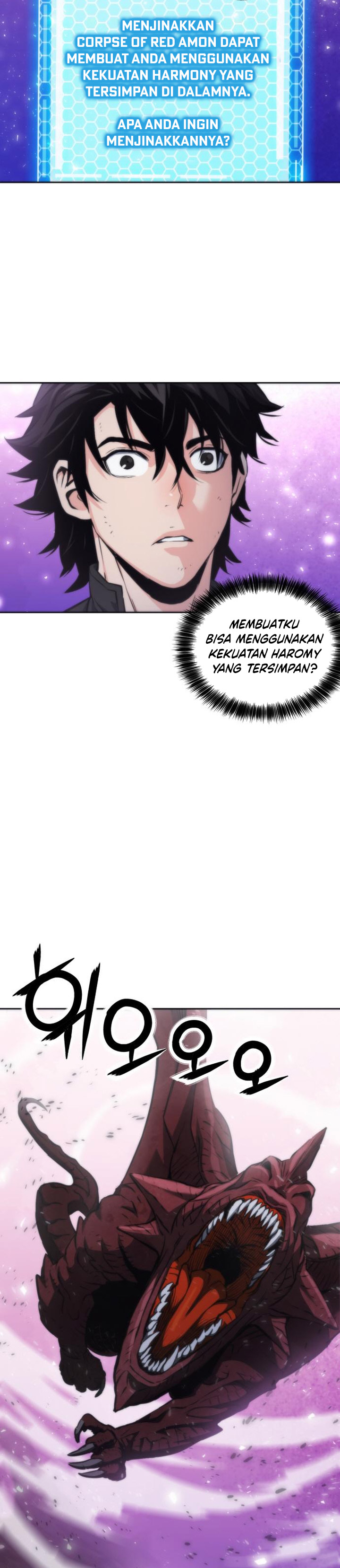 Seoul Station Druid Chap 195 - Next Chap 196