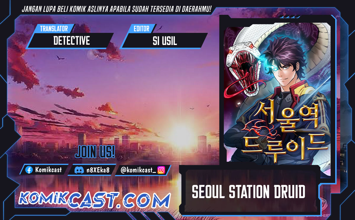 Seoul Station Druid Chap 195 - Next Chap 196