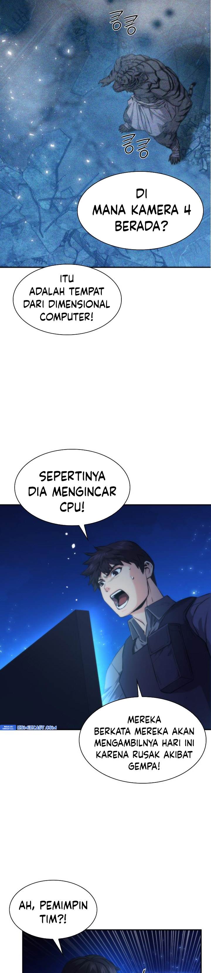 Seoul Station Druid Chap 196 - Next Chap 197