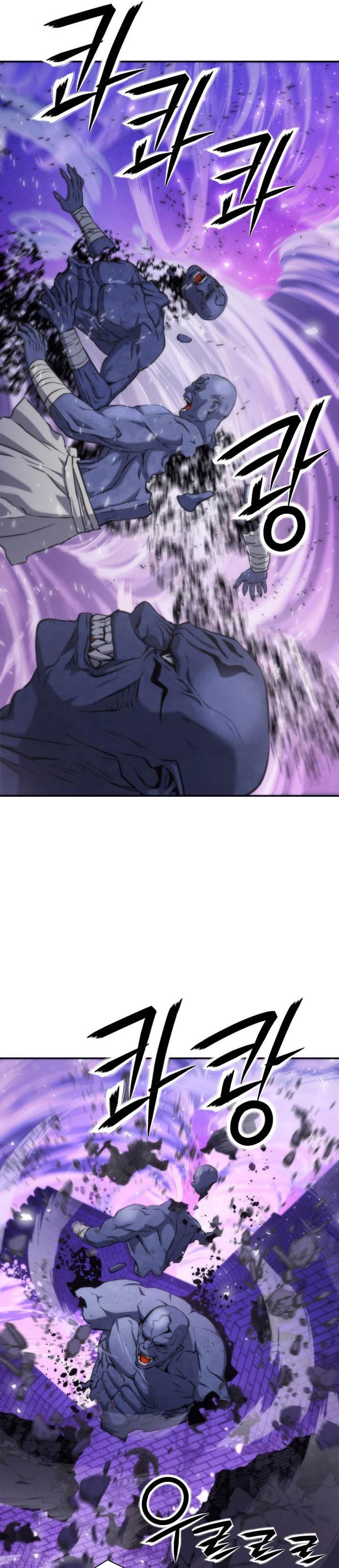 Seoul Station Druid Chap 196 - Next Chap 197