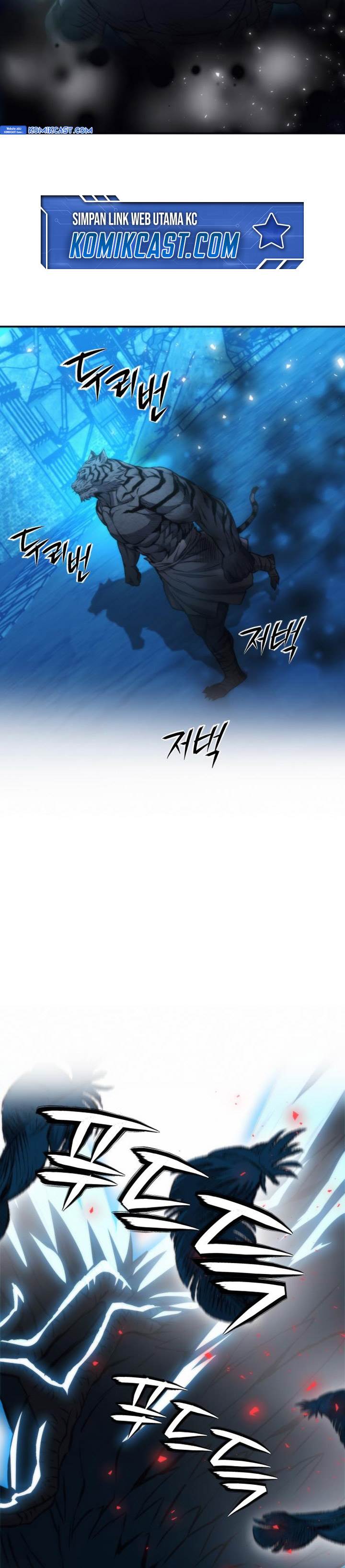 Seoul Station Druid Chap 196 - Next Chap 197
