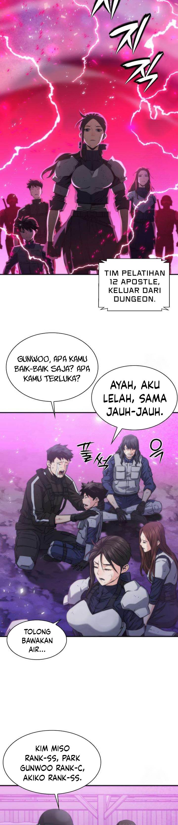 Seoul Station Druid Chap 197 - Next Chap 198