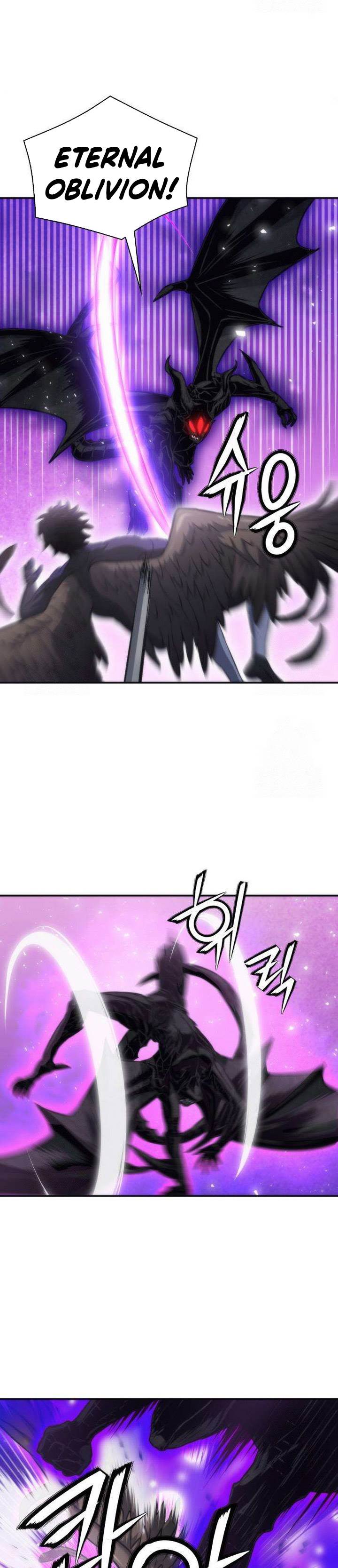 Seoul Station Druid Chap 197 - Next Chap 198