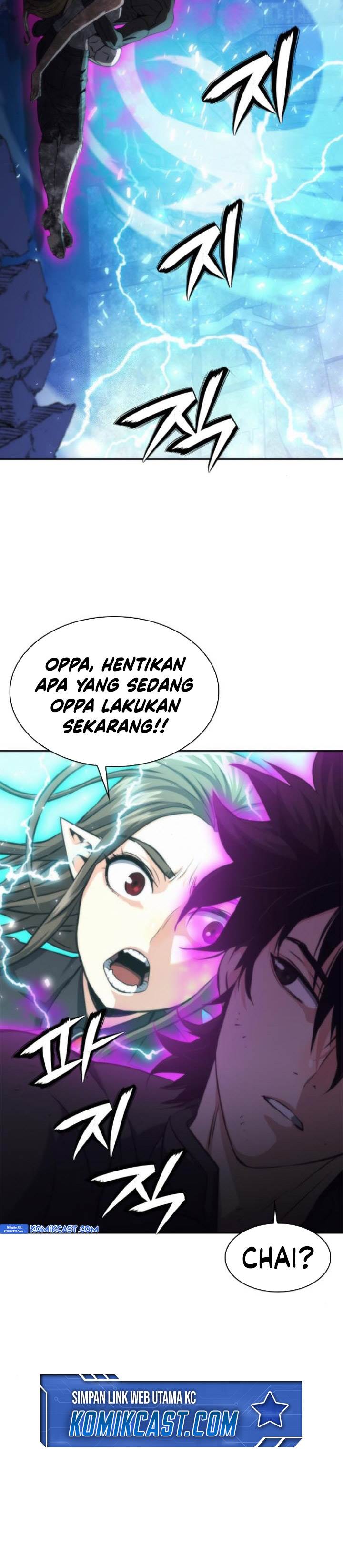 Seoul Station Druid Chap 198 - Next Chap 199