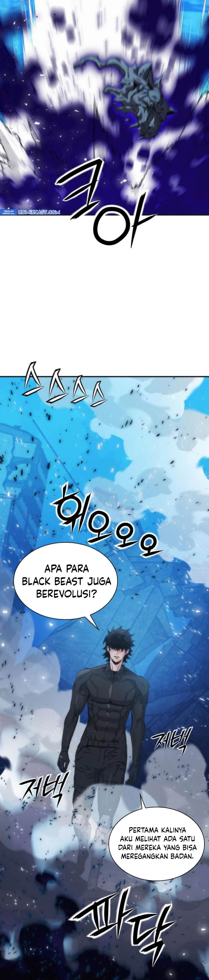 Seoul Station Druid Chap 198 - Next Chap 199