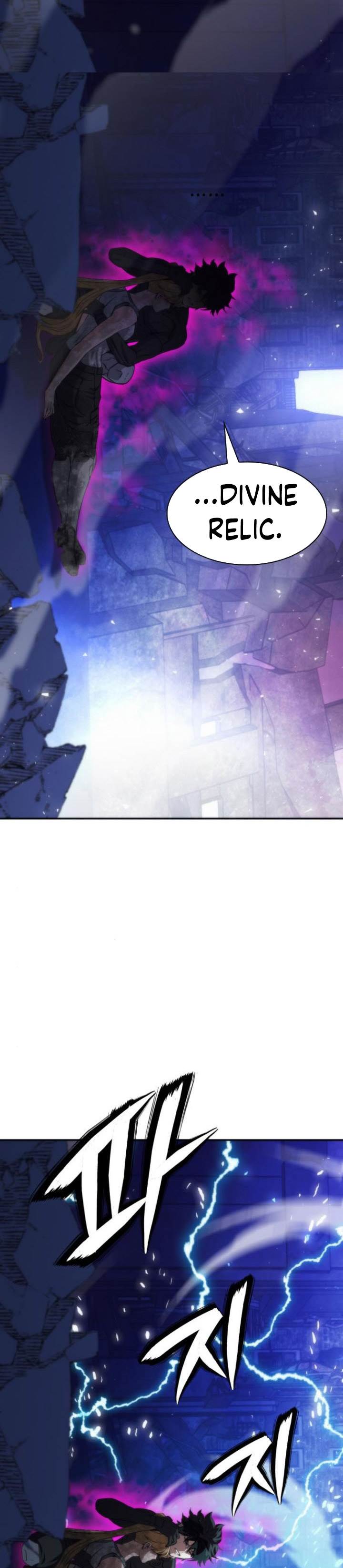 Seoul Station Druid Chap 198 - Next Chap 199