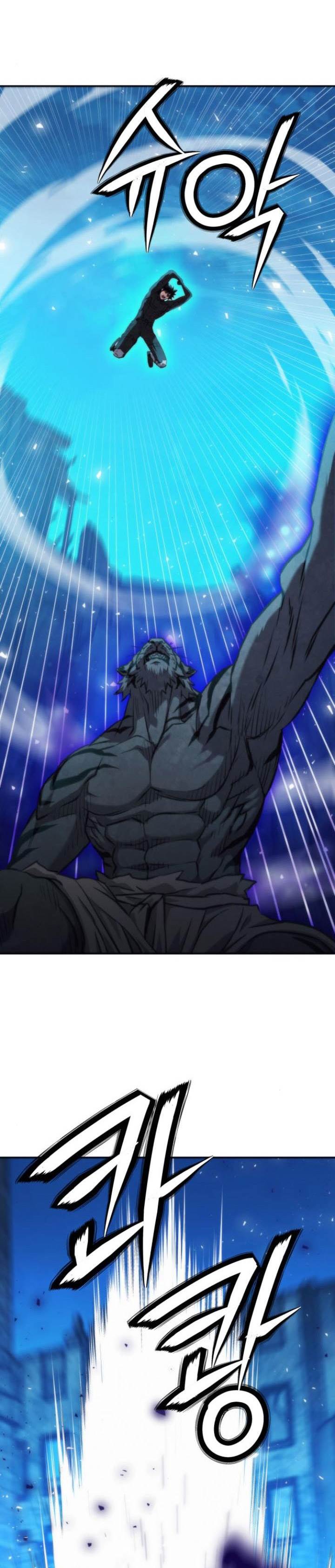 Seoul Station Druid Chap 198 - Next Chap 199