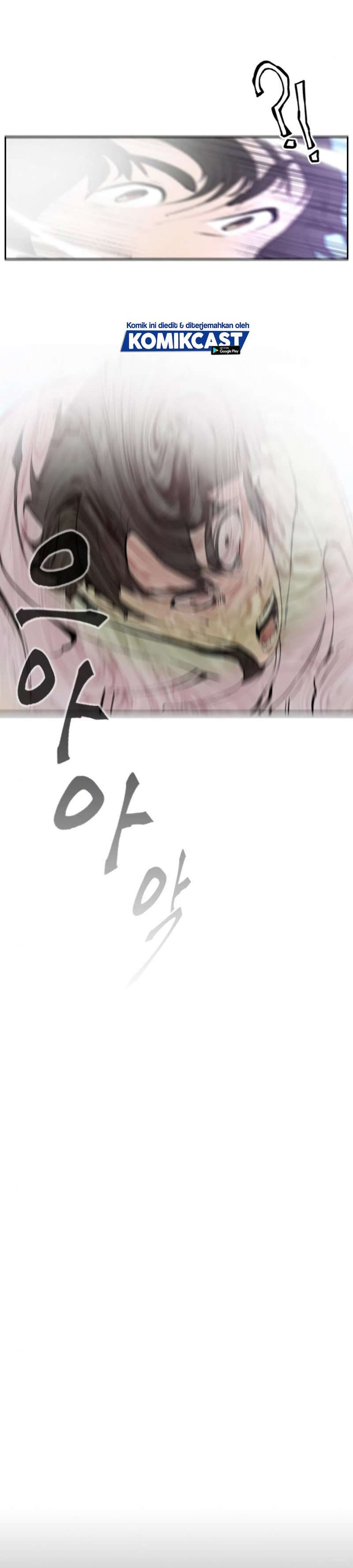 Seoul Station Druid Chap 1 - Next Chap 2