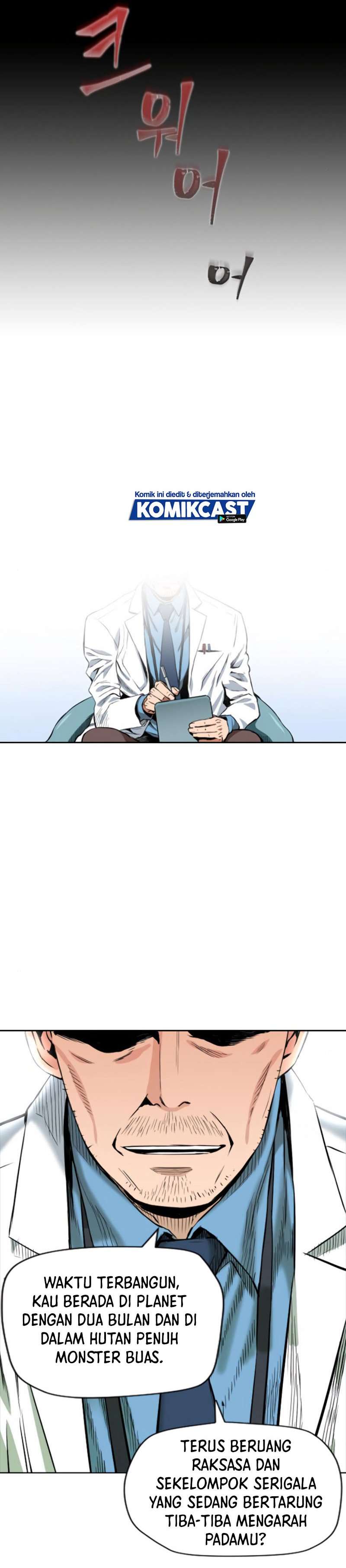 Seoul Station Druid Chap 1 - Next Chap 2